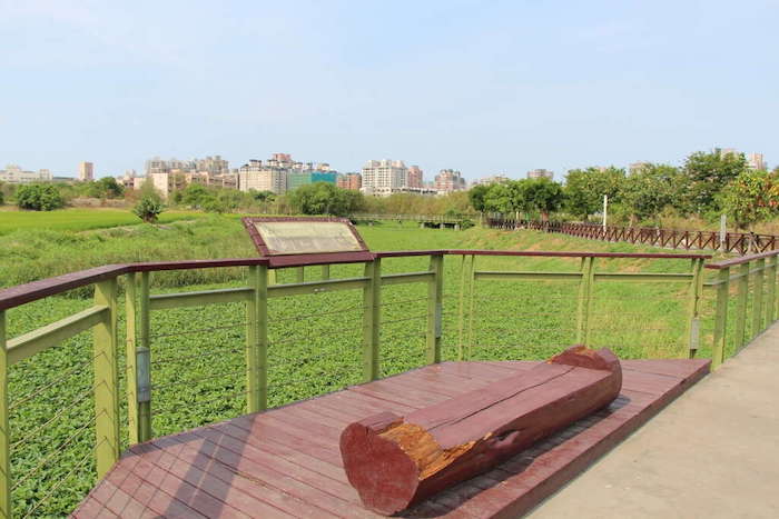 九番埤濕地公園