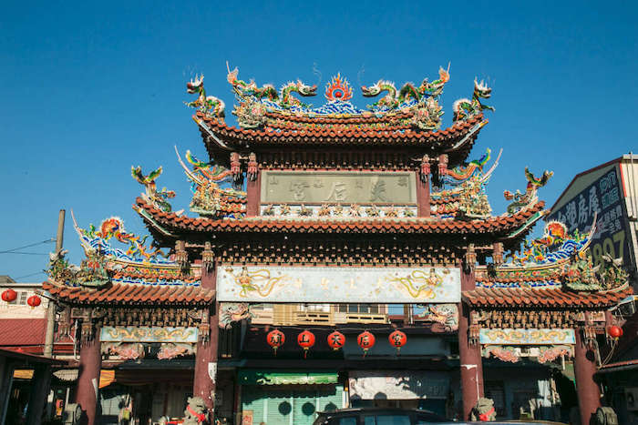 旗山天后宮