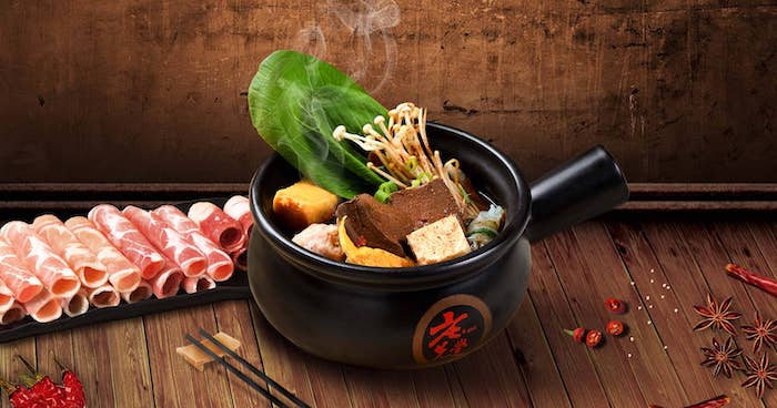 老先覺麻辣窯燒鍋