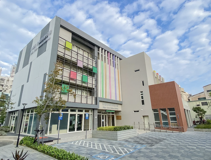 內埔社會福利綜合館