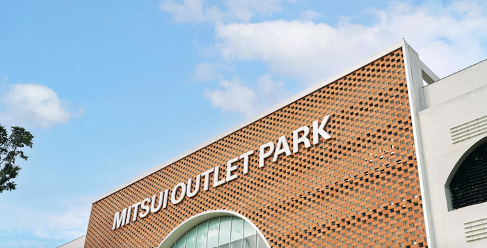 MITSUI OUTLET PARK 台南