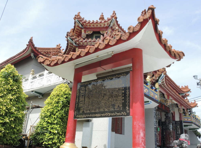 竹滬明寧靖王廟-華山殿