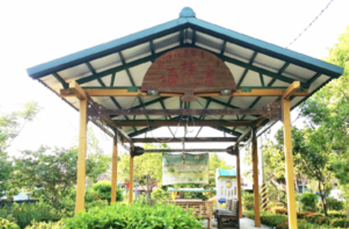 新鐘衙門蝴蝶生態公園