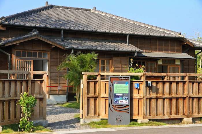 八田與一紀念園區