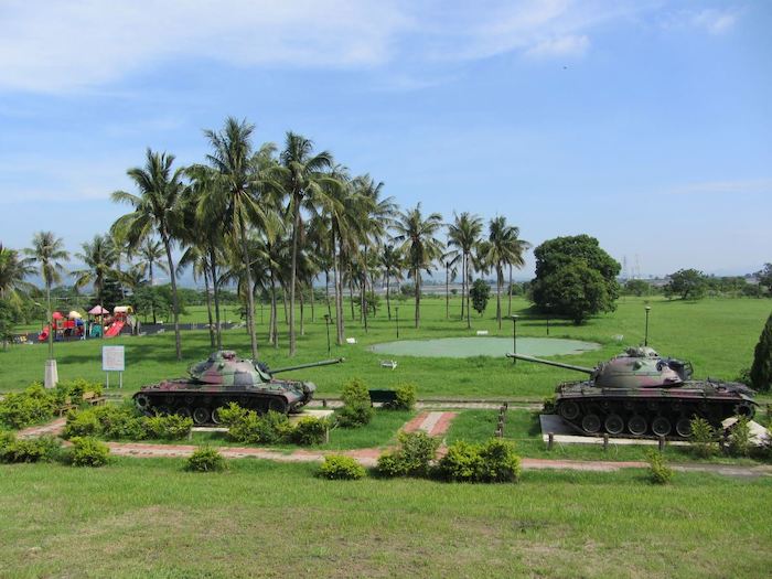 河堤公園