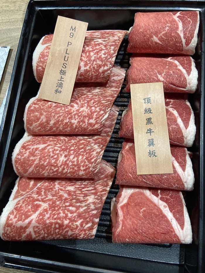 赤富士日式無煙燒肉鍋物