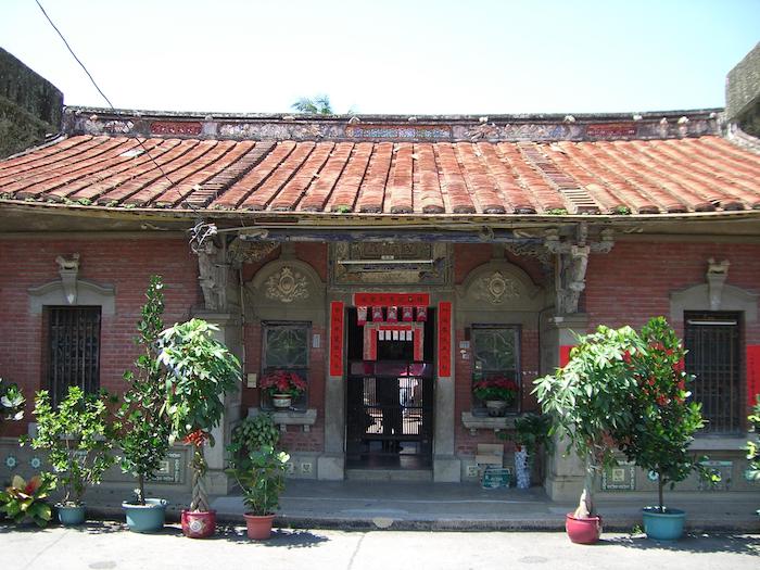 葉家古厝