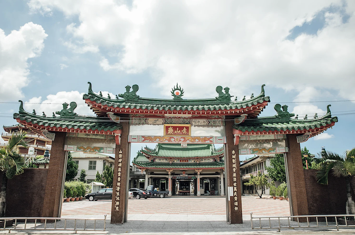赤山巖
