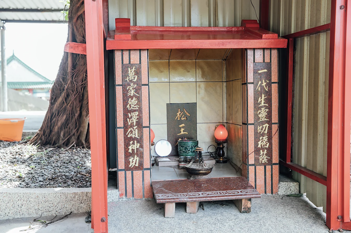 十二犁頭鏢