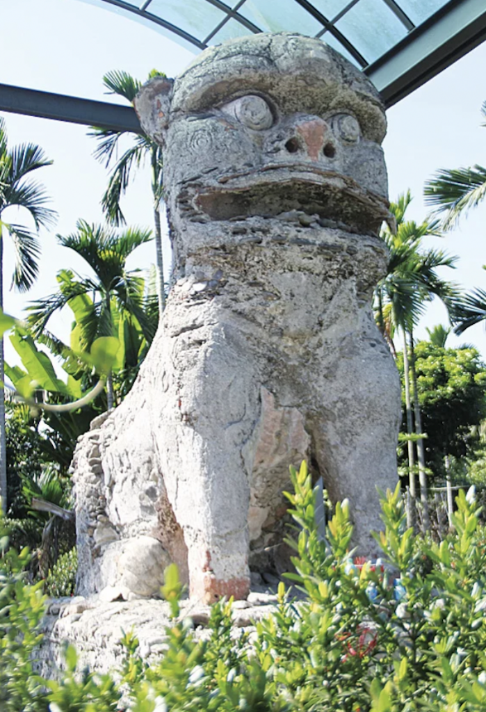 大路關石獅公