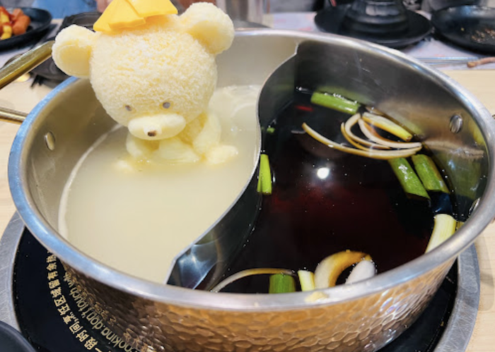 星野肉肉鍋