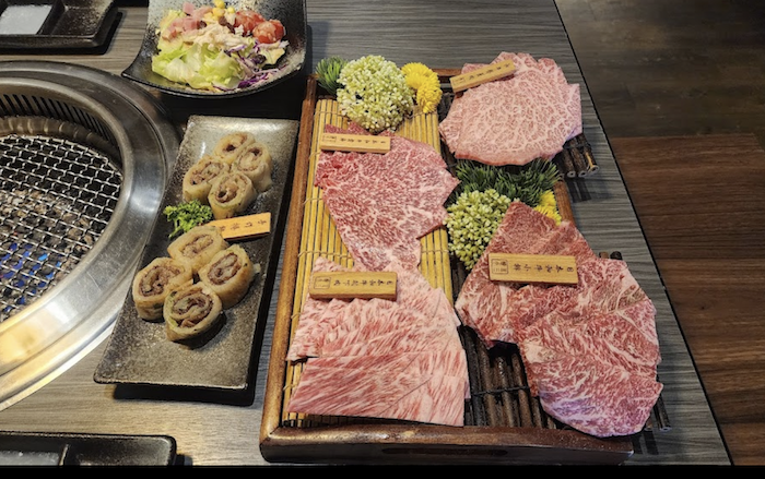 川三 上選燒肉 Chuansan Yakiniku