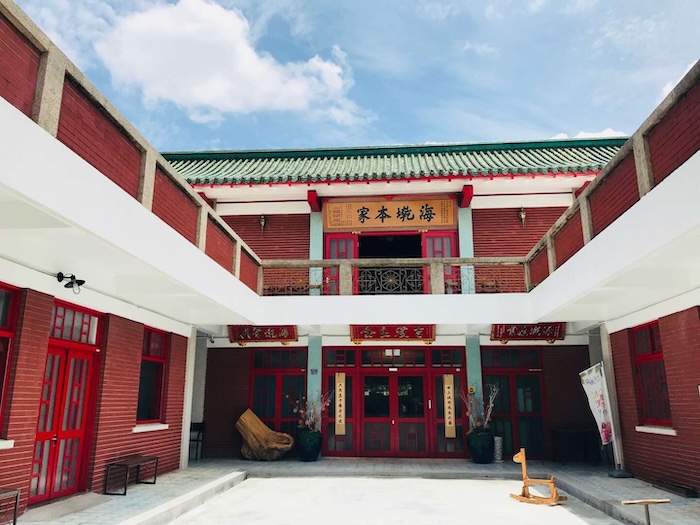 海墘本家農創休閒園區