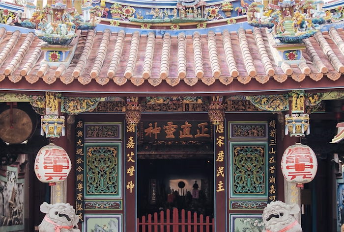 九如三山國王廟