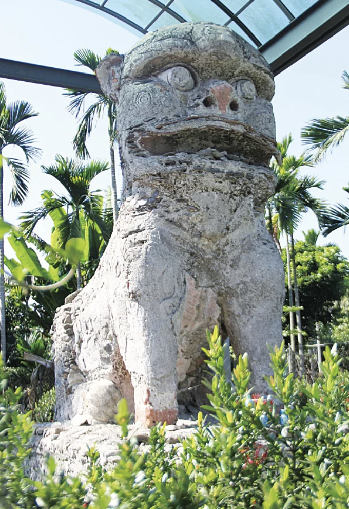 大路關石獅公