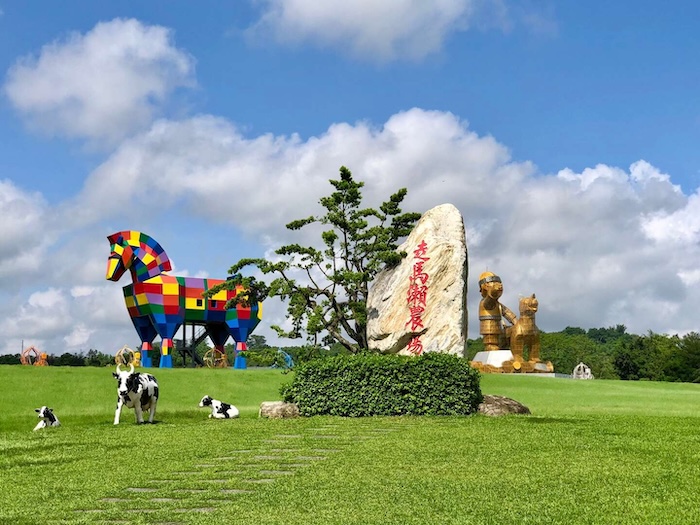 台南大內景點