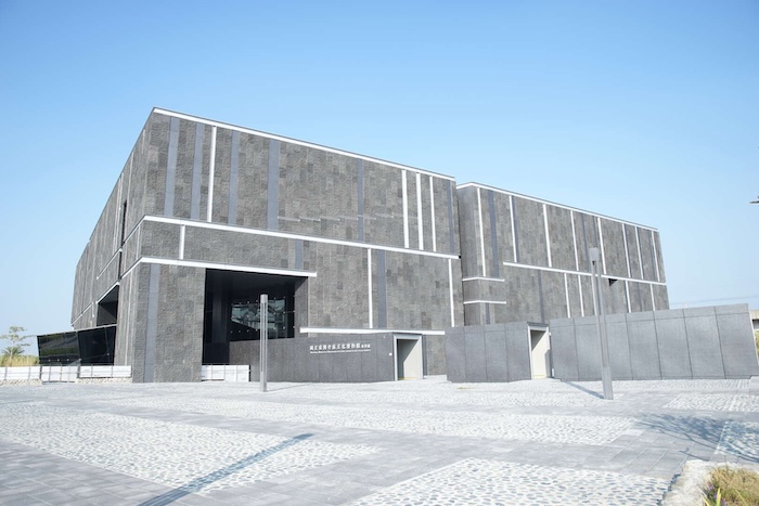國立臺灣史前文化博物館南科考古館