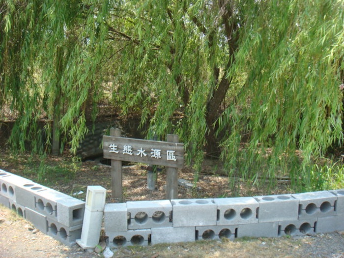 怡然居螢火蟲生態休閒農場