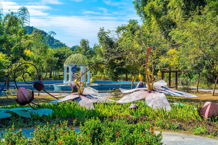 新威森林公園
