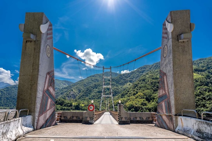 索阿紀吊橋
