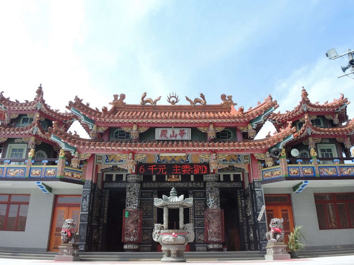 竹滬明寧靖王廟-華山殿