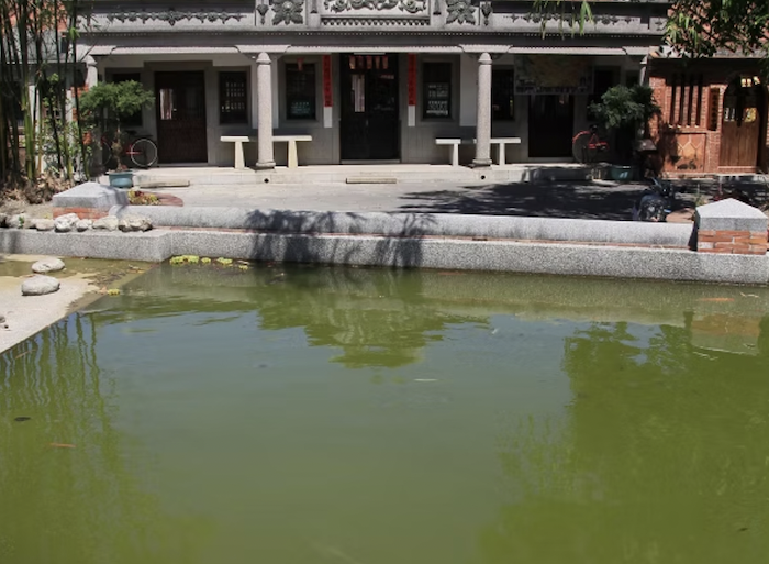 蕭家古厝