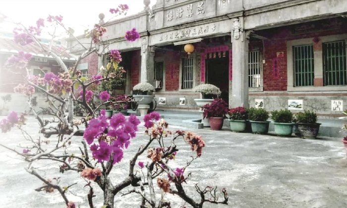 芙玉寶香皂文創主題館
