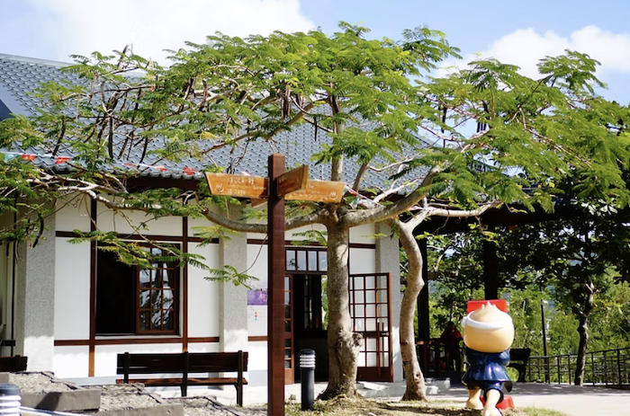 四重溪溫泉公園